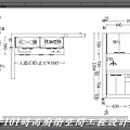 @一字型廚房 作品分享：板橋鍾公館(00).jpg