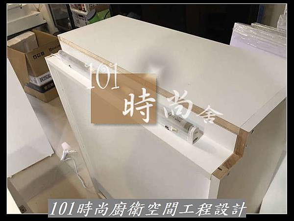 @八里系統廚具 櫥櫃工廠直營 台北 八里 桃園 中壢 新竹 宜蘭廚具工廠推薦 101時尚廚具工廠直營 中島吧檯  韓國進口樂天人造石  作品分享板橋(3).jpg