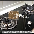 @八里系統廚具 櫥櫃工廠直營 台北 八里 桃園 中壢 新竹 宜蘭廚具工廠推薦 101時尚廚具工廠直營 中島吧檯  韓國進口樂天人造石  作品分享板橋(149).jpg