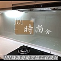 @八里系統廚具 櫥櫃工廠直營 台北 八里 桃園 中壢 新竹 宜蘭廚具工廠推薦 101時尚廚具工廠直營 中島吧檯  韓國進口樂天人造石  作品分享板橋(174).jpg