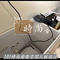 @推薦廚具工廠 廚具工廠推荐 101時尚廚具 台北 八里 桃園 中壢 新竹-101時尚一字型廚房設計 作品分享：新北市中和(27).jpg