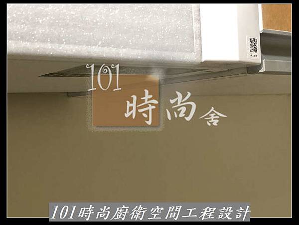 @推薦廚具工廠 廚具工廠推荐 101時尚廚具 台北 八里 桃園 中壢 新竹-101時尚一字型廚房設計 作品分享：新北市中和(48).jpg