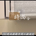 @推薦廚具工廠 廚具工廠推荐 101時尚廚具 台北 八里 桃園 中壢 新竹-101時尚一字型廚房設計 作品分享：新北市中和(47).jpg