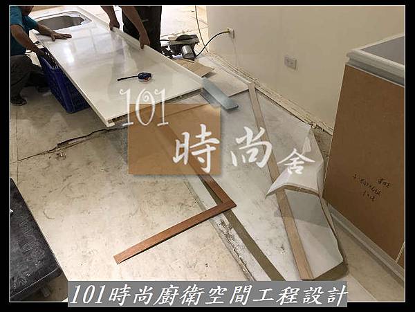 @推薦廚具工廠 廚具工廠推荐 101時尚廚具 台北 八里 桃園 中壢 新竹-101時尚一字型廚房設計 作品分享：新北市中和(52).jpg