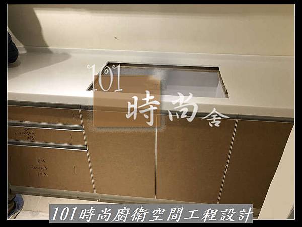 @推薦廚具工廠 廚具工廠推荐 101時尚廚具 台北 八里 桃園 中壢 新竹-101時尚一字型廚房設計 作品分享：新北市中和(61).jpg