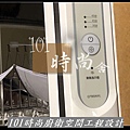 @推薦廚具工廠 廚具工廠推荐 101時尚廚具 台北 八里 桃園 中壢 新竹-101時尚一字型廚房設計 作品分享：新北市中和(89).jpg