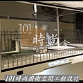 @推薦廚具工廠 廚具工廠推荐 101時尚廚具 台北 八里 桃園 中壢 新竹-101時尚一字型廚房設計 作品分享：新北市中和(92).jpg