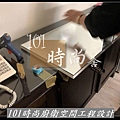 @台北廚具工廠直營 推薦廚具工廠 廚具推薦2020 台北廚具工廠推荐-101時尚廚具 台北 八里 桃園 中壢 新竹 宜蘭 人造石檯面 5面結晶門板門板+櫻花3機-作品分享台北市(5).jpg