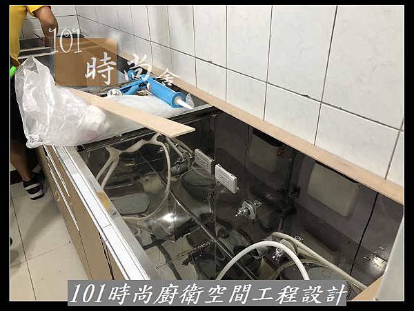 @推薦廚具工廠 廚具工廠推荐 101時尚廚具 台北 八里 桃園 中壢 新竹 -五面結晶門板+櫻花二機-作品分享萬華蔡公館(20).jpg