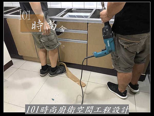 @推薦廚具工廠 廚具工廠推荐 101時尚廚具 台北 八里 桃園 中壢 新竹 -五面結晶門板+櫻花二機-作品分享萬華蔡公館(31).jpg