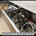 @推薦廚具工廠 廚具工廠推荐 101時尚廚具 台北 八里 桃園 中壢 新竹 -五面結晶門板+櫻花二機-作品分享萬華蔡公館(36).jpg