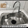 @推薦廚具工廠 廚具工廠推荐 101時尚廚具 台北 八里 桃園 中壢 新竹 -五面結晶門板+櫻花二機-作品分享萬華蔡公館(67).jpg