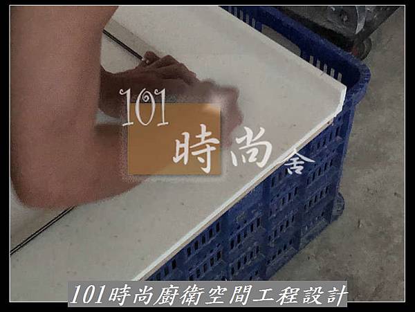 @新北廚具工廠 廚具工廠推荐 101時尚廚具 台北 八里 桃園 中壢 新竹 -人造石檯面+水晶門板+櫻花3機-作品分享板橋民生路(6).jpg