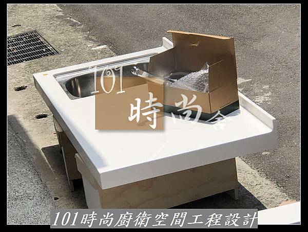 @美耐板門板 矽鋼石、人造石、石英石檯面廚具規劃 台北廚具工廠推荐-101時尚廚具 台北 八里 桃園 中壢 新竹 宜蘭 作品-板橋漢生西路(1)-人造石檯面.jpg