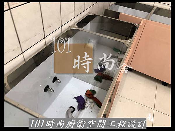 @不鏽鋼檯面工廠 達榮不鏽鋼檯面廚具-101時尚廚具 台北 八里 桃園 中壢 新竹 宜蘭 作品-鶯歌林公館(5)-5面結晶鋼烤門+櫻花二機+櫻花平面落地烘碗機(01).jpg