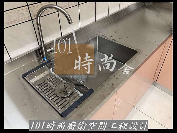 @不鏽鋼檯面工廠 達榮不鏽鋼檯面廚具-101時尚廚具 台北 八里 桃園 中壢 新竹 宜蘭 作品-鶯歌林公館(57)-5面結晶鋼烤門+櫻花二機+櫻花平面落地烘碗機(01).jpg