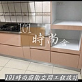 @不鏽鋼檯面工廠 達榮不鏽鋼檯面廚具-101時尚廚具 台北 八里 桃園 中壢 新竹 宜蘭 作品-鶯歌林公館(70)-5面結晶鋼烤門+櫻花二機+櫻花平面落地烘碗機(01).jpg