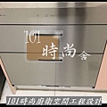 @不鏽鋼檯面工廠 達榮不鏽鋼檯面廚具-101時尚廚具 台北 八里 桃園 中壢 新竹 宜蘭 作品-鶯歌林公館(72)-5面結晶鋼烤門+櫻花二機+櫻花平面落地烘碗機(01).jpg