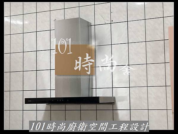 @不鏽鋼檯面工廠 達榮不鏽鋼檯面廚具-101時尚廚具 台北 八里 桃園 中壢 新竹 宜蘭 作品-鶯歌林公館(117)-5面結晶鋼烤門+櫻花二機+櫻花平面落地烘碗機(01).jpg