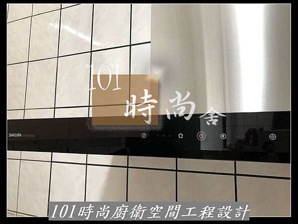 @不鏽鋼檯面工廠 達榮不鏽鋼檯面廚具-101時尚廚具 台北 八里 桃園 中壢 新竹 宜蘭 作品-鶯歌林公館(127)-5面結晶鋼烤門+櫻花二機+櫻花平面落地烘碗機(01).jpg