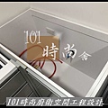 @新北廚具工廠 廚具工廠推荐 101時尚廚具 台北 八里 桃園 中壢 新竹 -人造石檯面+5面結晶門板+櫻花-作品分享台北中山區(31).jpg