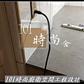 @新北廚具工廠 廚具工廠推荐 101時尚廚具 台北 八里 桃園 中壢 新竹 -人造石檯面+5面結晶門板+櫻花-作品分享台北中山區(47).jpg