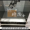 @新北廚具工廠 廚具工廠推荐 101時尚廚具 台北 八里 桃園 中壢 新竹 -人造石檯面+5面結晶門板+櫻花-作品分享台北中山區(68).jpg