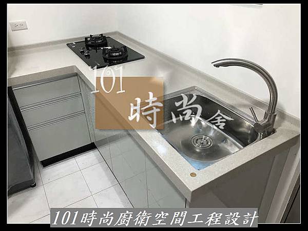 @新北廚具工廠 廚具工廠推荐 101時尚廚具 台北 八里 桃園 中壢 新竹 -人造石檯面+5面結晶門板+櫻花-作品分享台北中山區(89).jpg