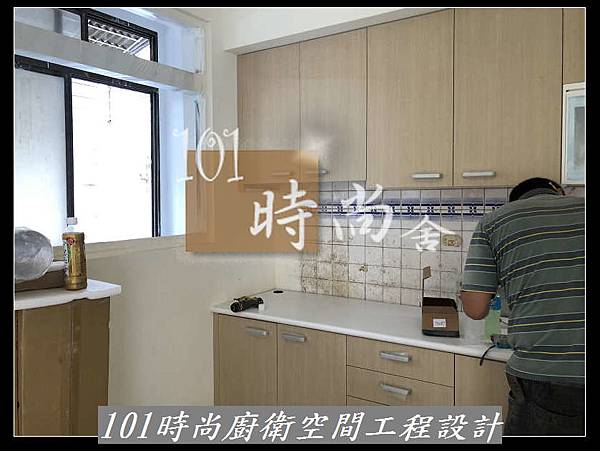 @美耐板檯面 矽鋼石、人造石、石英石檯面廚具規劃 台北廚具工廠推荐-101時尚廚具 台北 八里 桃園 中壢 新竹 宜蘭 作品-新北市板橋金門街(8)-美耐板檯面門板.jpg @美耐板檯面 矽鋼石、人造石、石英石檯面廚具規劃 台北廚具工廠推荐-101時尚廚具 台北 八里 桃園 中壢 新竹 宜蘭 作品-新北市板橋金門街(8)-美耐板檯面門板.jpg