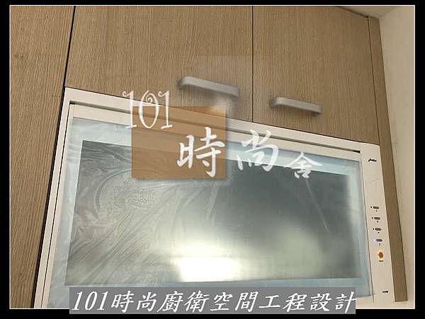 @美耐板檯面 矽鋼石、人造石、石英石檯面廚具規劃 台北廚具工廠推荐-101時尚廚具 台北 八里 桃園 中壢 新竹 宜蘭 作品-新北市板橋金門街(33)-美耐板檯面門板.jpg @美耐板檯面 矽鋼石、人造石、石英石檯面廚具規劃 台北廚具工廠推荐-101時尚廚具 台北 八里 桃園 中壢 新竹 宜蘭 作品-新北市板橋金門街(33)-美耐板檯面門板.jpg