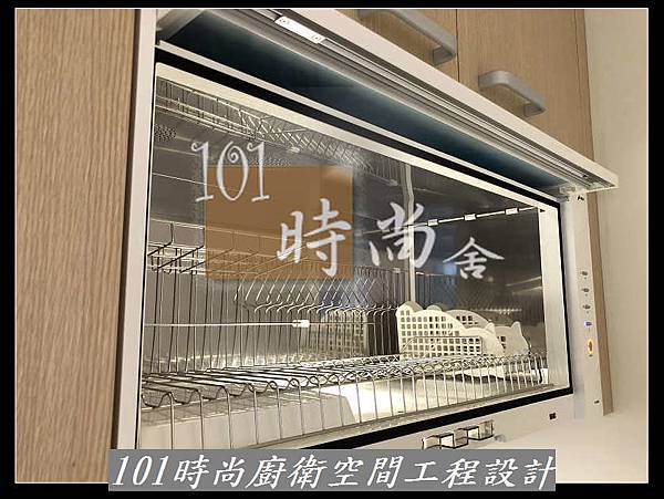 @美耐板檯面 矽鋼石、人造石、石英石檯面廚具規劃 台北廚具工廠推荐-101時尚廚具 台北 八里 桃園 中壢 新竹 宜蘭 作品-新北市板橋金門街(53)-美耐板檯面門板.jpg @美耐板檯面 矽鋼石、人造石、石英石檯面廚具規劃 台北廚具工廠推荐-101時尚廚具 台北 八里 桃園 中壢 新竹 宜蘭 作品-新北市板橋金門街(53)-美耐板檯面門板.jpg
