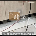 @美耐板門板 新北廚具工廠 廚具工廠推荐 101時尚廚具 台北 八里 桃園 中壢 新竹 -美耐板門板+櫻花3機-作品分享板橋民族路(1).jpg