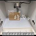 @美耐板門板 新北廚具工廠 廚具工廠推荐 101時尚廚具 台北 八里 桃園 中壢 新竹 -美耐板門板+櫻花3機-作品分享板橋民族路(19).jpg