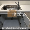 @美耐板門板 新北廚具工廠 廚具工廠推荐 101時尚廚具 台北 八里 桃園 中壢 新竹 -美耐板門板+櫻花3機-作品分享板橋民族路(18).jpg