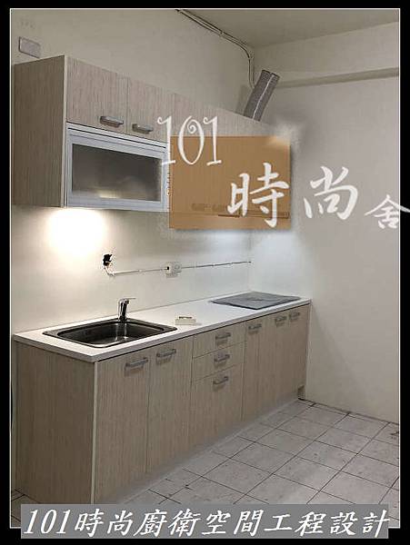 @美耐板門板 新北廚具工廠 廚具工廠推荐 101時尚廚具 台北 八里 桃園 中壢 新竹 -美耐板門板+櫻花3機-作品分享板橋民族路(31).jpg @美耐板門板 新北廚具工廠 廚具工廠推荐 101時尚廚具 台北 八里 桃園 中壢 新竹 -美耐板門板+櫻花3機-作品分享板橋民族路(31).jpg