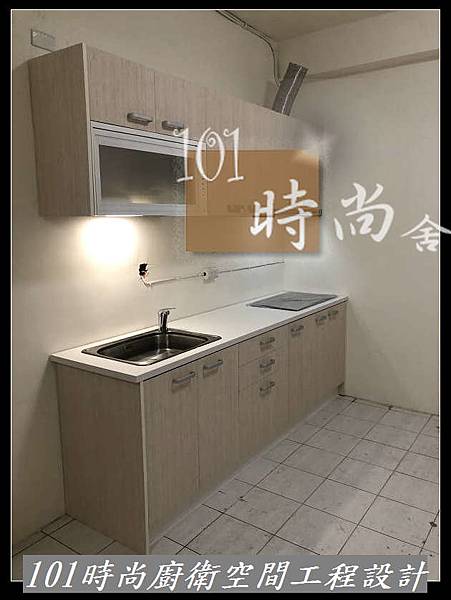 @美耐板門板 新北廚具工廠 廚具工廠推荐 101時尚廚具 台北 八里 桃園 中壢 新竹 -美耐板門板+櫻花3機-作品分享板橋民族路(42).jpg @美耐板門板 新北廚具工廠 廚具工廠推荐 101時尚廚具 台北 八里 桃園 中壢 新竹 -美耐板門板+櫻花3機-作品分享板橋民族路(42).jpg