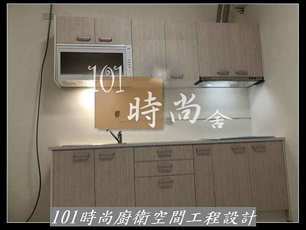 @美耐板門板 新北廚具工廠 廚具工廠推荐 101時尚廚具 台北 八里 桃園 中壢 新竹 -美耐板門板+櫻花3機-作品分享板橋民族路(39).jpg @美耐板門板 新北廚具工廠 廚具工廠推荐 101時尚廚具 台北 八里 桃園 中壢 新竹 -美耐板門板+櫻花3機-作品分享板橋民族路(39).jpg