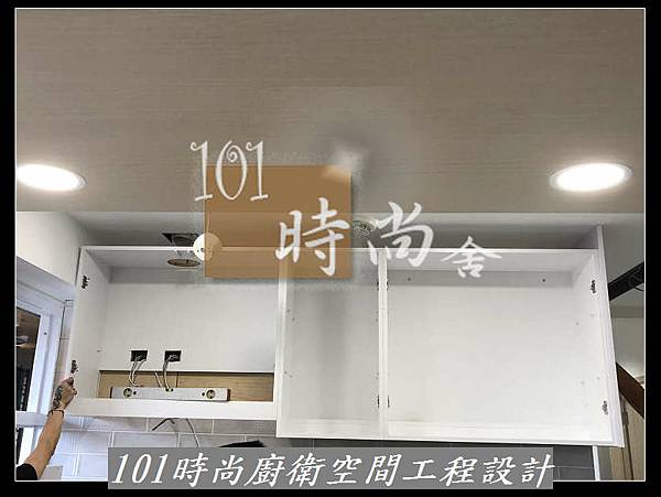 @新北廚具 推薦 賽麗石檯面 新北廚具工廠  101時尚廚具 台北 八里 桃園 中壢 新竹 -五面結晶門板+櫻花2機(15).jpg