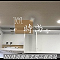 @新北廚具 推薦 賽麗石檯面 新北廚具工廠  101時尚廚具 台北 八里 桃園 中壢 新竹 -五面結晶門板+櫻花2機(15).jpg