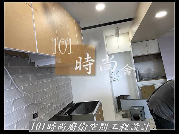 @新北廚具 推薦 賽麗石檯面 新北廚具工廠  101時尚廚具 台北 八里 桃園 中壢 新竹 -五面結晶門板+櫻花2機(21).jpg