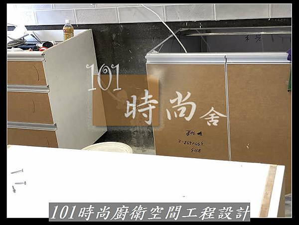 @新北廚具 推薦 賽麗石檯面 新北廚具工廠  101時尚廚具 台北 八里 桃園 中壢 新竹 -五面結晶門板+櫻花2機(26).jpg