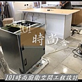 @新北廚具 推薦 賽麗石檯面 新北廚具工廠  101時尚廚具 台北 八里 桃園 中壢 新竹 -五面結晶門板+櫻花2機(23).jpg