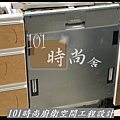 @新北廚具 推薦 賽麗石檯面 新北廚具工廠  101時尚廚具 台北 八里 桃園 中壢 新竹 -五面結晶門板+櫻花2機(36).jpg