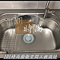 @新北廚具 推薦 賽麗石檯面 新北廚具工廠  101時尚廚具 台北 八里 桃園 中壢 新竹 -五面結晶門板+櫻花2機(47).jpg