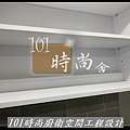 @新北廚具 推薦 賽麗石檯面 新北廚具工廠  101時尚廚具 台北 八里 桃園 中壢 新竹 -五面結晶門板+櫻花2機(52).jpg