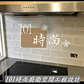 @新北廚具 推薦 賽麗石檯面 新北廚具工廠  101時尚廚具 台北 八里 桃園 中壢 新竹 -五面結晶門板+櫻花2機(64).jpg