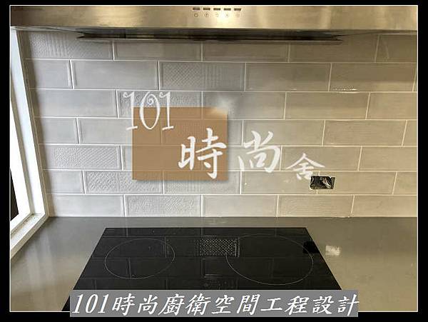 @新北廚具 推薦 賽麗石檯面 新北廚具工廠  101時尚廚具 台北 八里 桃園 中壢 新竹 -五面結晶門板+櫻花2機(68).jpg