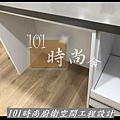 @新北廚具 推薦 賽麗石檯面 新北廚具工廠  101時尚廚具 台北 八里 桃園 中壢 新竹 -五面結晶門板+櫻花2機(107).jpg