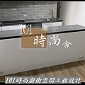 @新北廚具 推薦 賽麗石檯面 新北廚具工廠  101時尚廚具 台北 八里 桃園 中壢 新竹 -五面結晶門板+櫻花2機(114).jpg