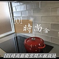 @新北廚具 推薦 賽麗石檯面 新北廚具工廠  101時尚廚具 台北 八里 桃園 中壢 新竹 -五面結晶門板+櫻花2機(129).jpg